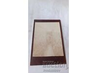 Снимка Офицер в окоп на фронта П С В