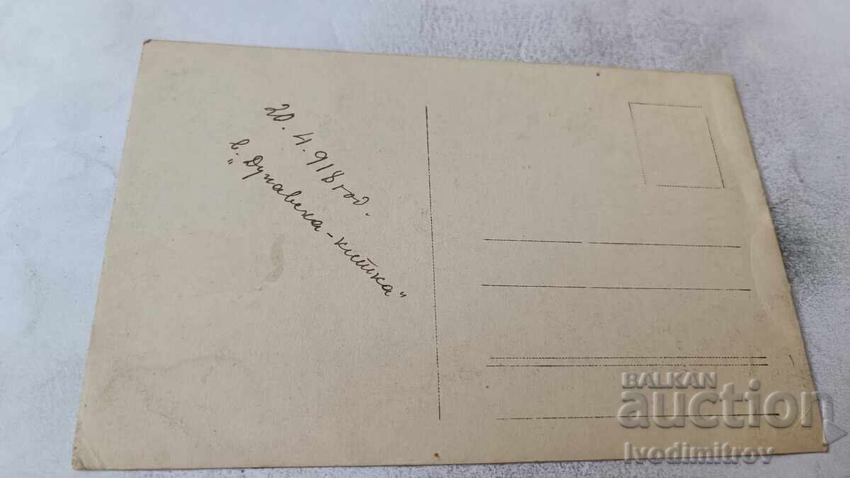 Licitație Fotografie soldat pe front 1918 Primul Război Mondial