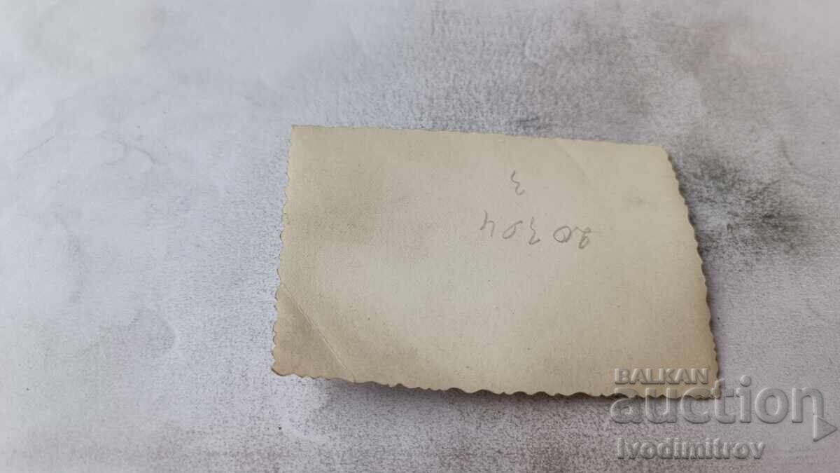 Φωτογραφία Σοφία Τρεις γυναίκες σε μια βόλτα με τιμή € 0.87 | 1.70 BGN