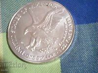 американска монета 2023г  31гр  посребрена