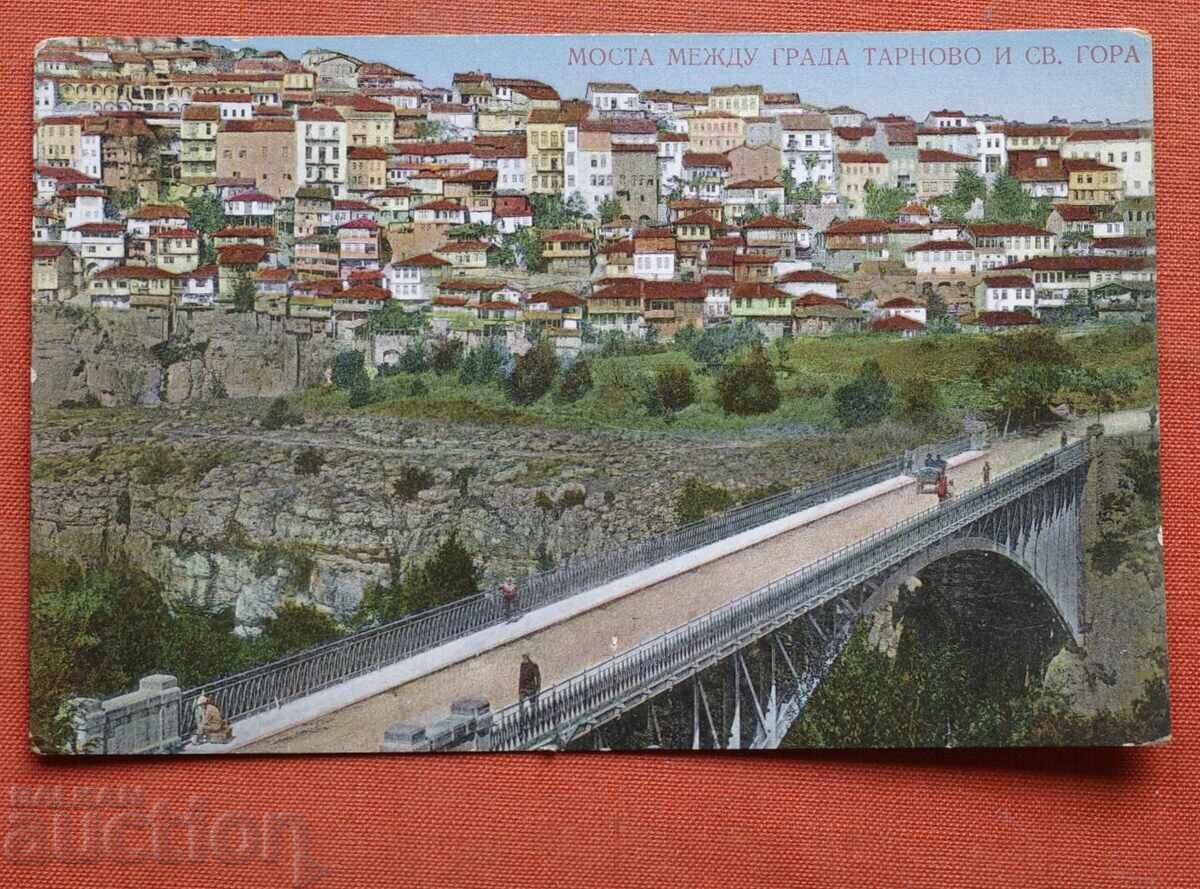 Γέφυρα μεταξύ Τάρνοβο και Αγίου Όρους