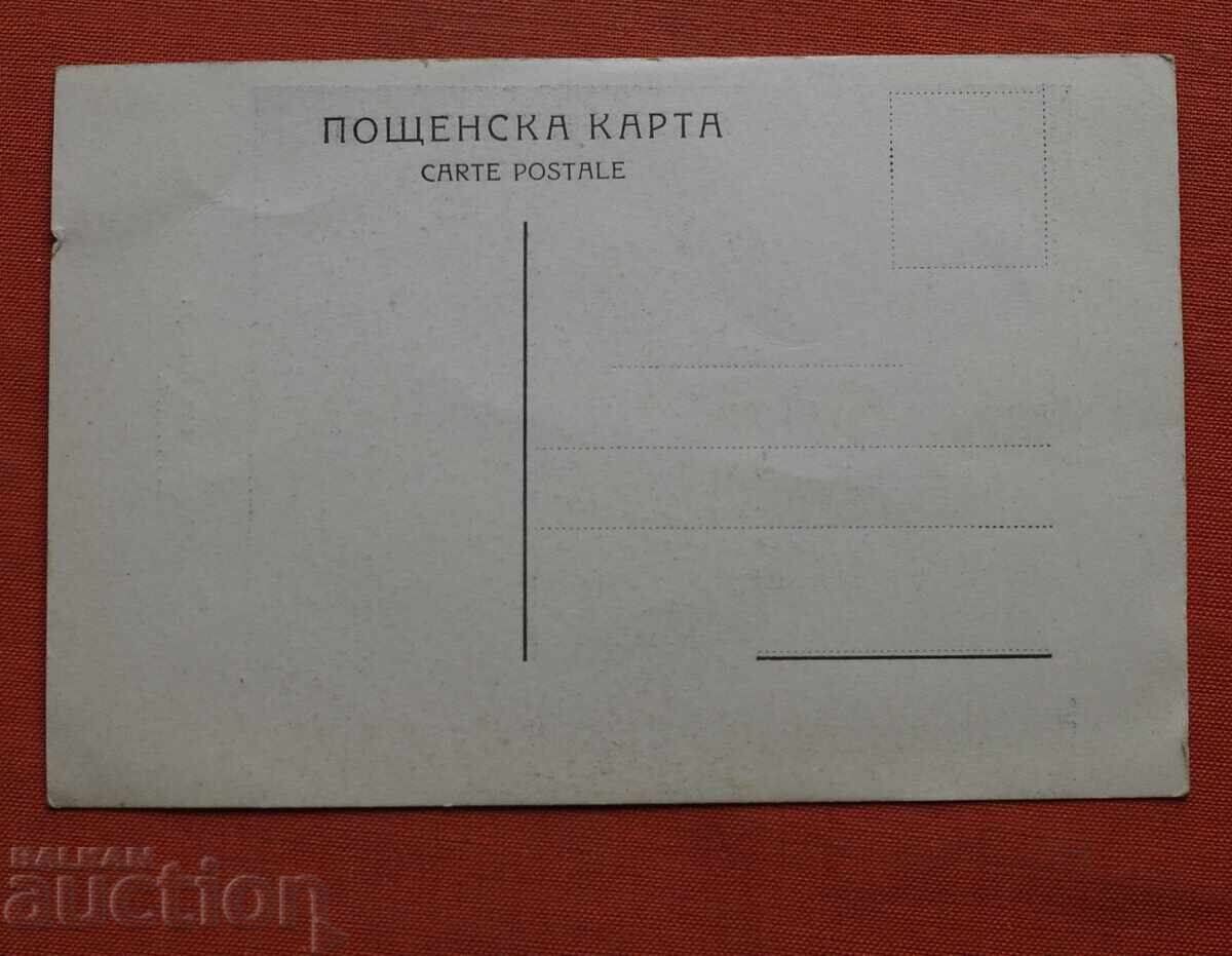 Χαιρετισμός από το Χισάρια, Οι Καμήλες με τιμή € 1.00 | 1.96 BGN Χαιρετισμός από το Χισάρια, Οι Καμήλες με τιμή € 1.00 | 1.96 BGN