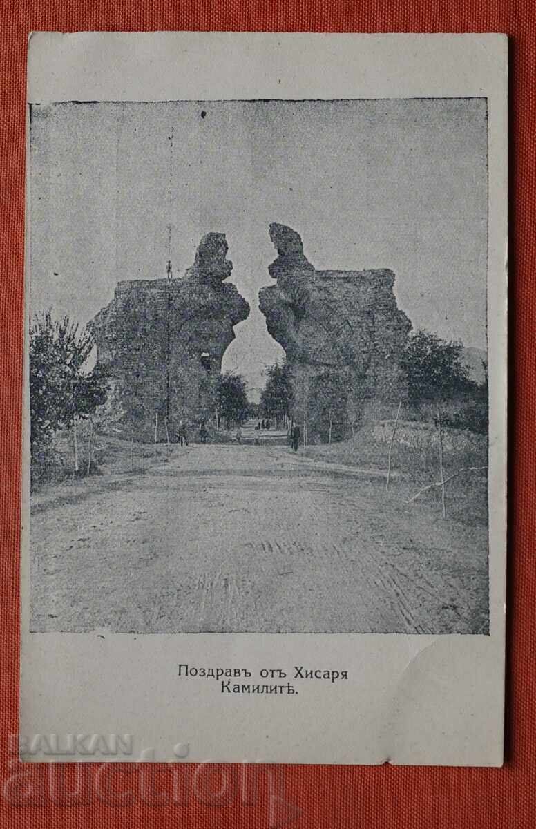 Χαιρετισμός από το Χισάρια, Οι Καμήλες Χαιρετισμός από το Χισάρια, Οι Καμήλες