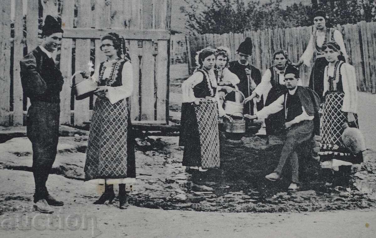 Costum Popular din Cepino cu preț € 5.00 | 9.78 BGN