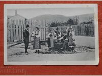 Costum Popular din Cepino