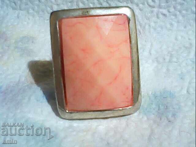 Frumos set argintat Preston cu coral