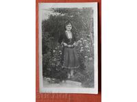 Traditional Folk Costume Pafta-Harmanli Region