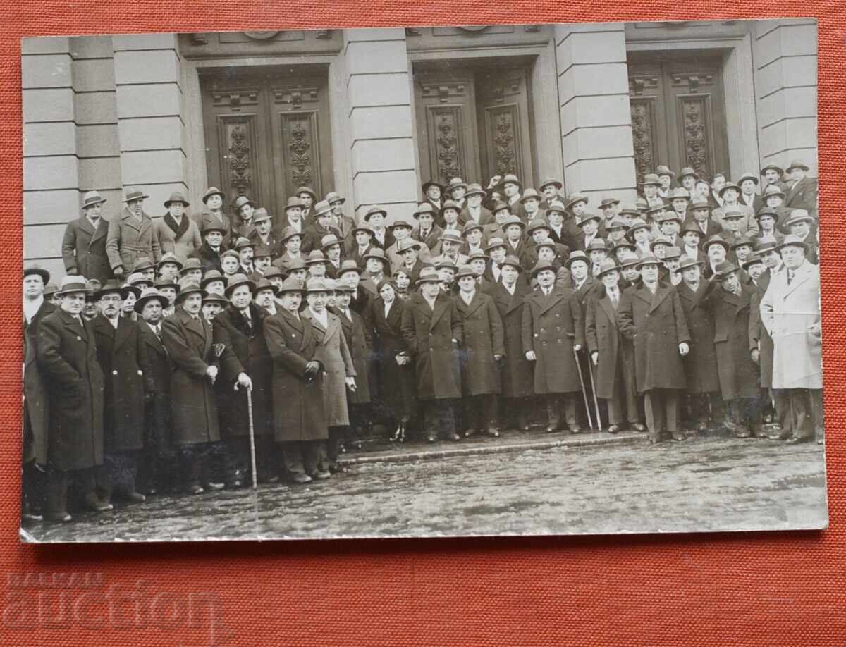 Ανάμνηση - Κύριοι