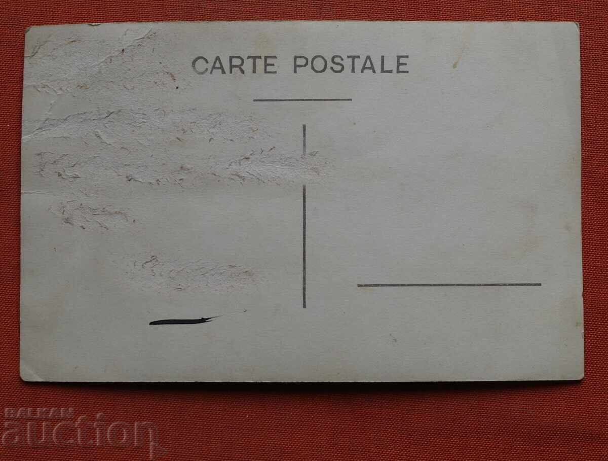 Costume tradiționale-Lădene cu preț € 2.00 | 3.91 BGN