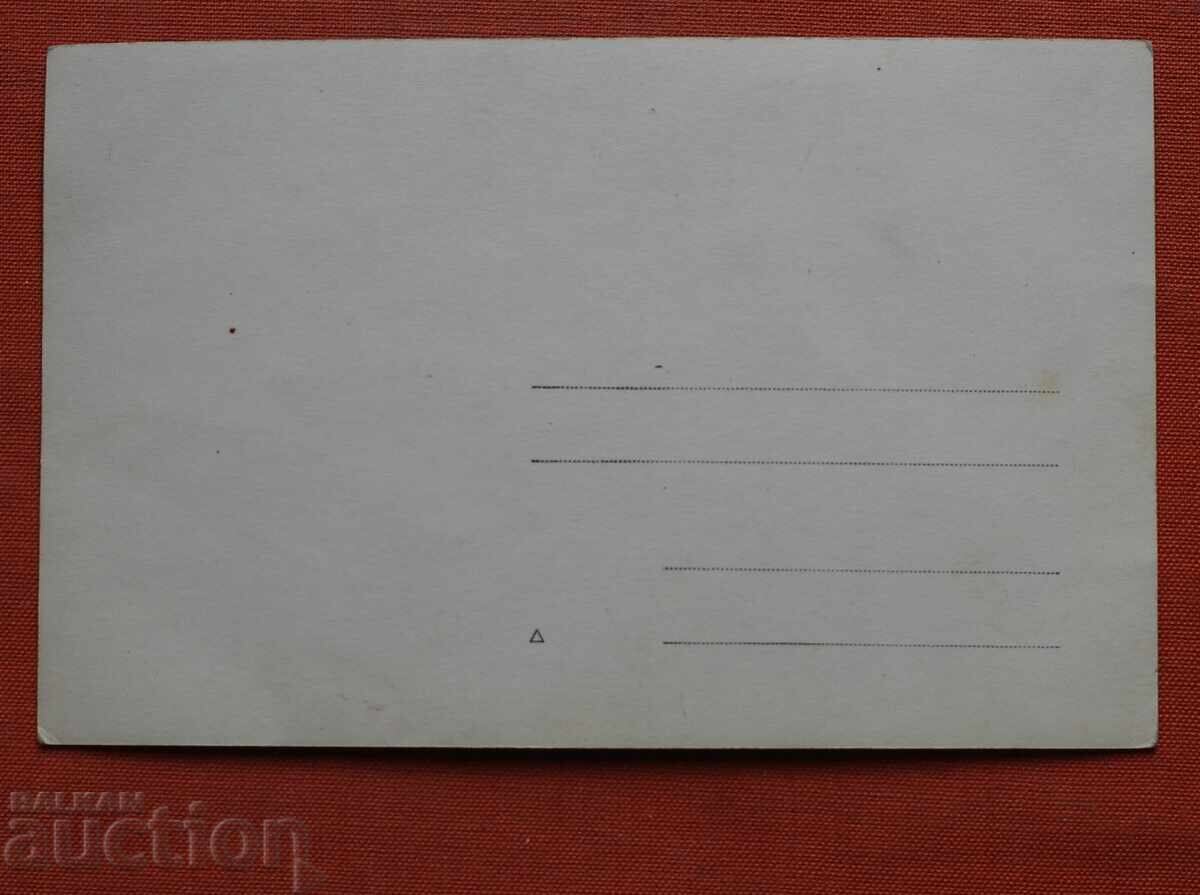 Παραδοσιακές Φορεσιές Χορού με τιμή € 2.00 | 3.91 BGN Παραδοσιακές Φορεσιές Χορού με τιμή € 2.00 | 3.91 BGN