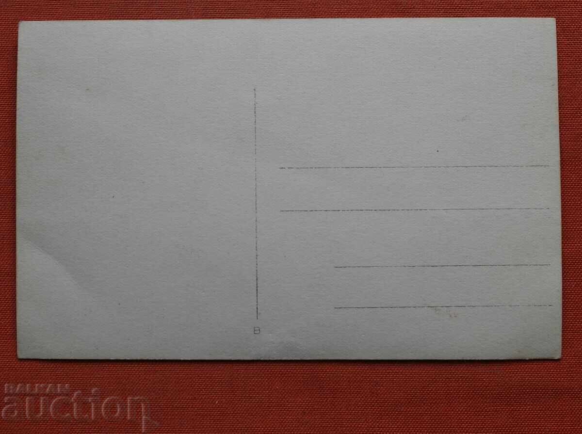Δεν υπάρχει τίτλος για μετάφραση με τιμή € 1.00 | 1.96 BGN