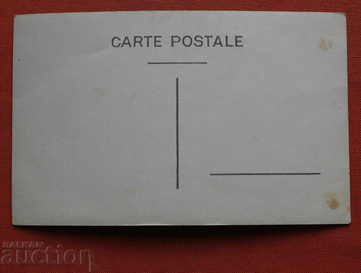 Nu am putut găsi o traducere pentru "Spomen" cu preț € 1.00 | 1.96 BGN