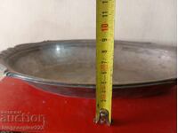 Παλιά επάργυρη κούπα, φρουτιέρα