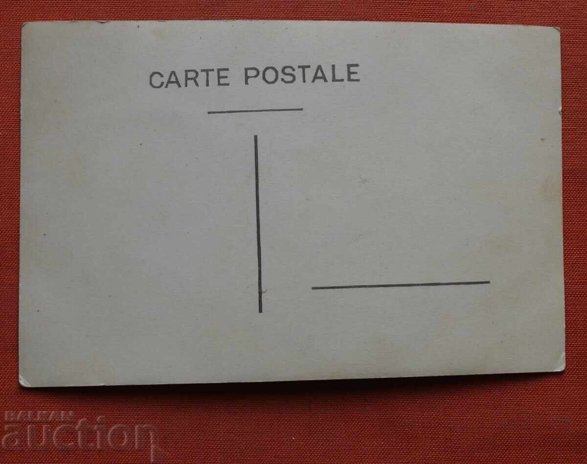 Spomen - Ladzhene με τιμή € 2.00 | 3.91 BGN