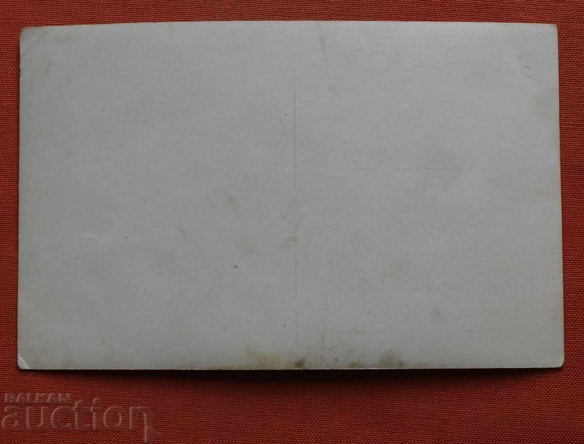 Δεν υπάρχει τίτλος για μετάφραση με τιμή € 1.00 | 1.96 BGN