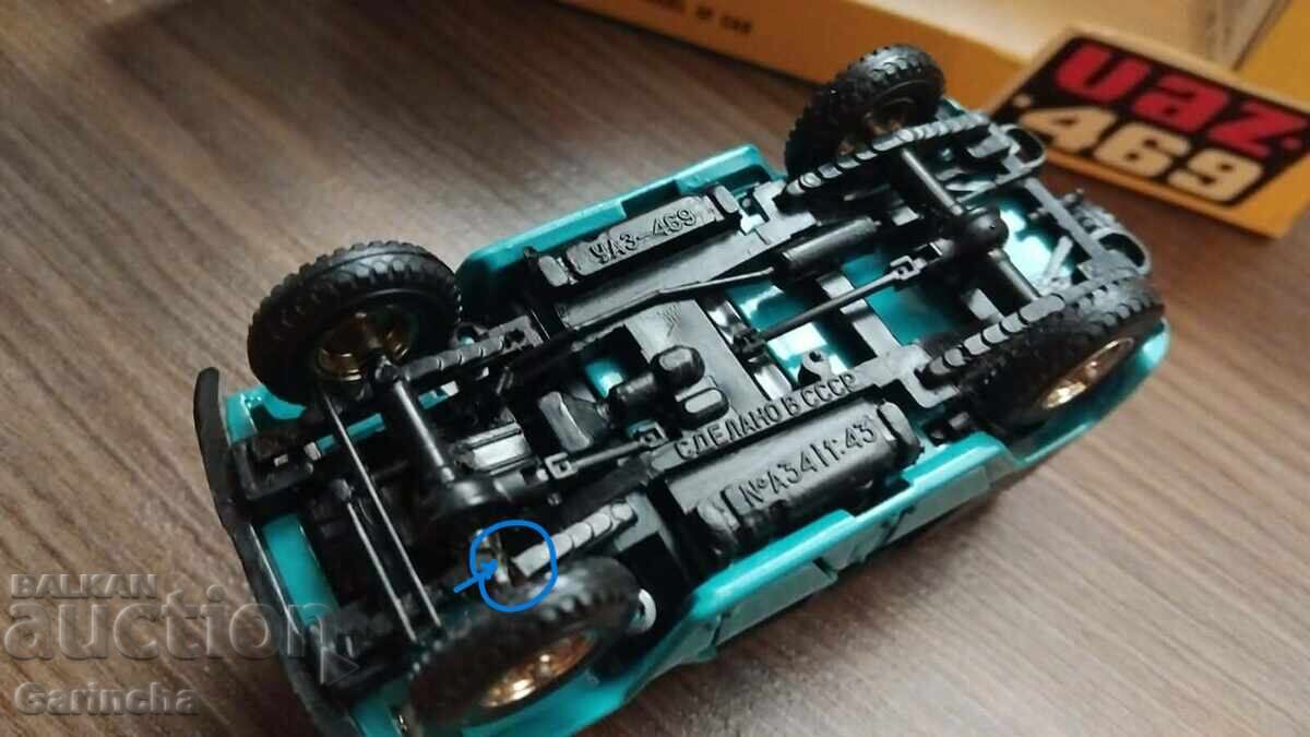 UAZ 469 1/43 URSS SSSR A34 - 7