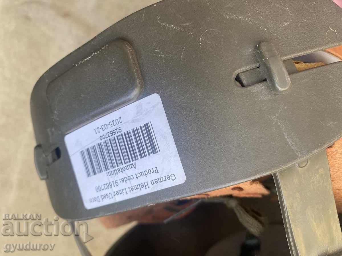 Helmet Hoop with price € 10.00 | 19.56 BGN