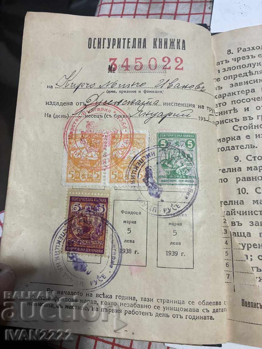 Licitație Vând document vechi