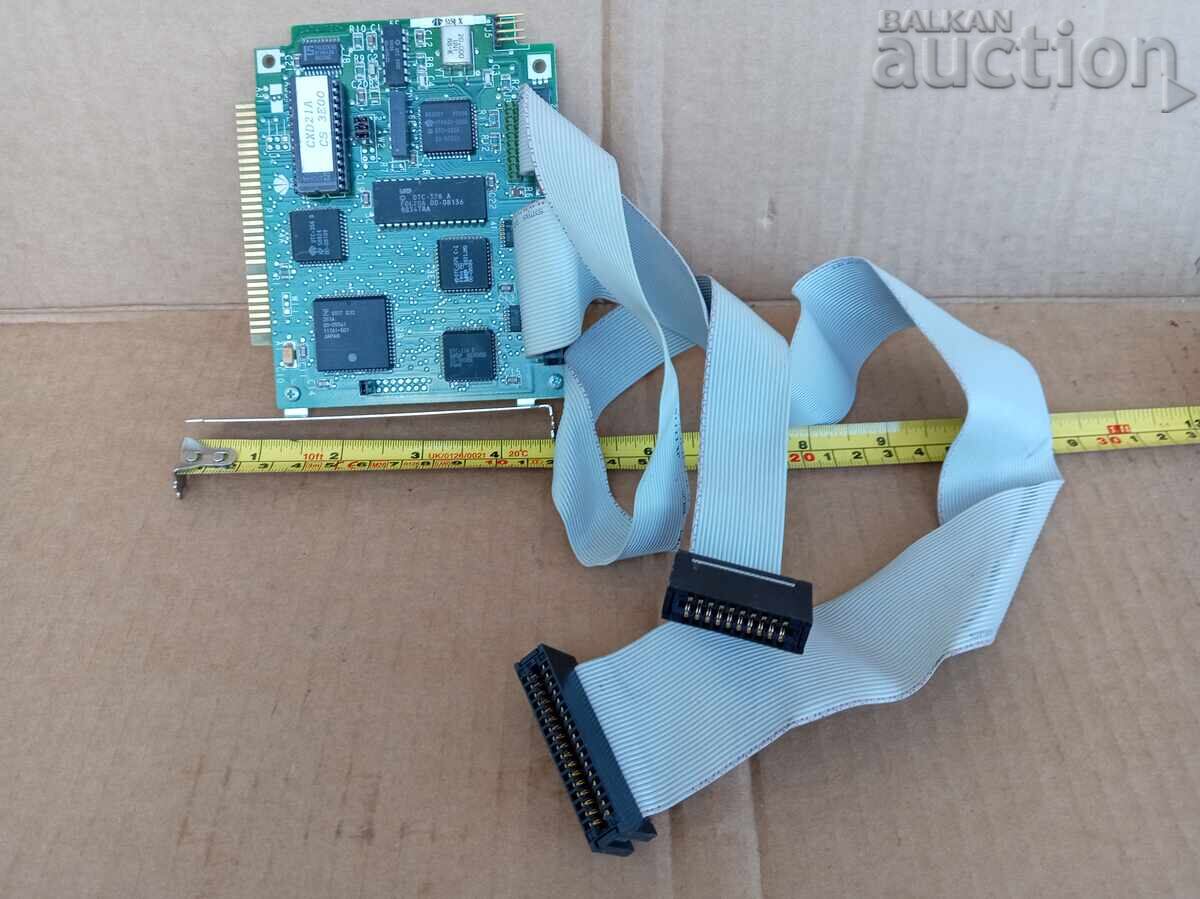Periferice vechi pentru calculator PRAVET 8 16 IZOT ABM cu preț € 31.00 | 60.63 BGN
