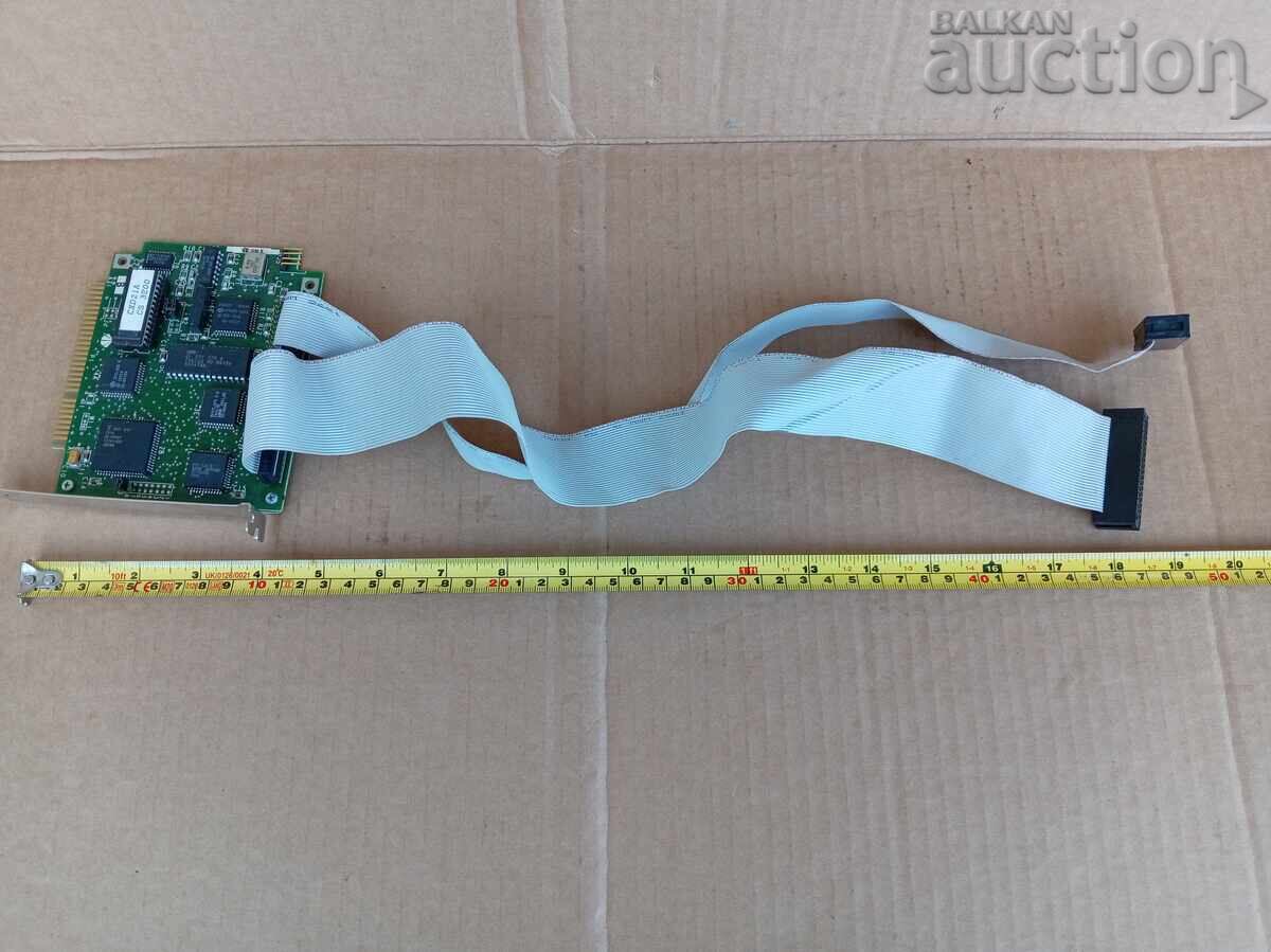 Periferice vechi pentru calculator PRAVET 8 16 IZOT ABM - 7