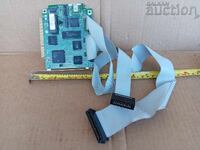 Старинна периферия компютър ПРАВЕЦ 8 16 ИЗОТ ABM