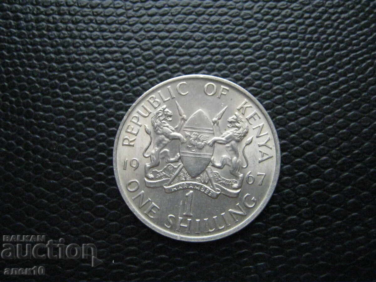Kenya 1 șiling 1967 z