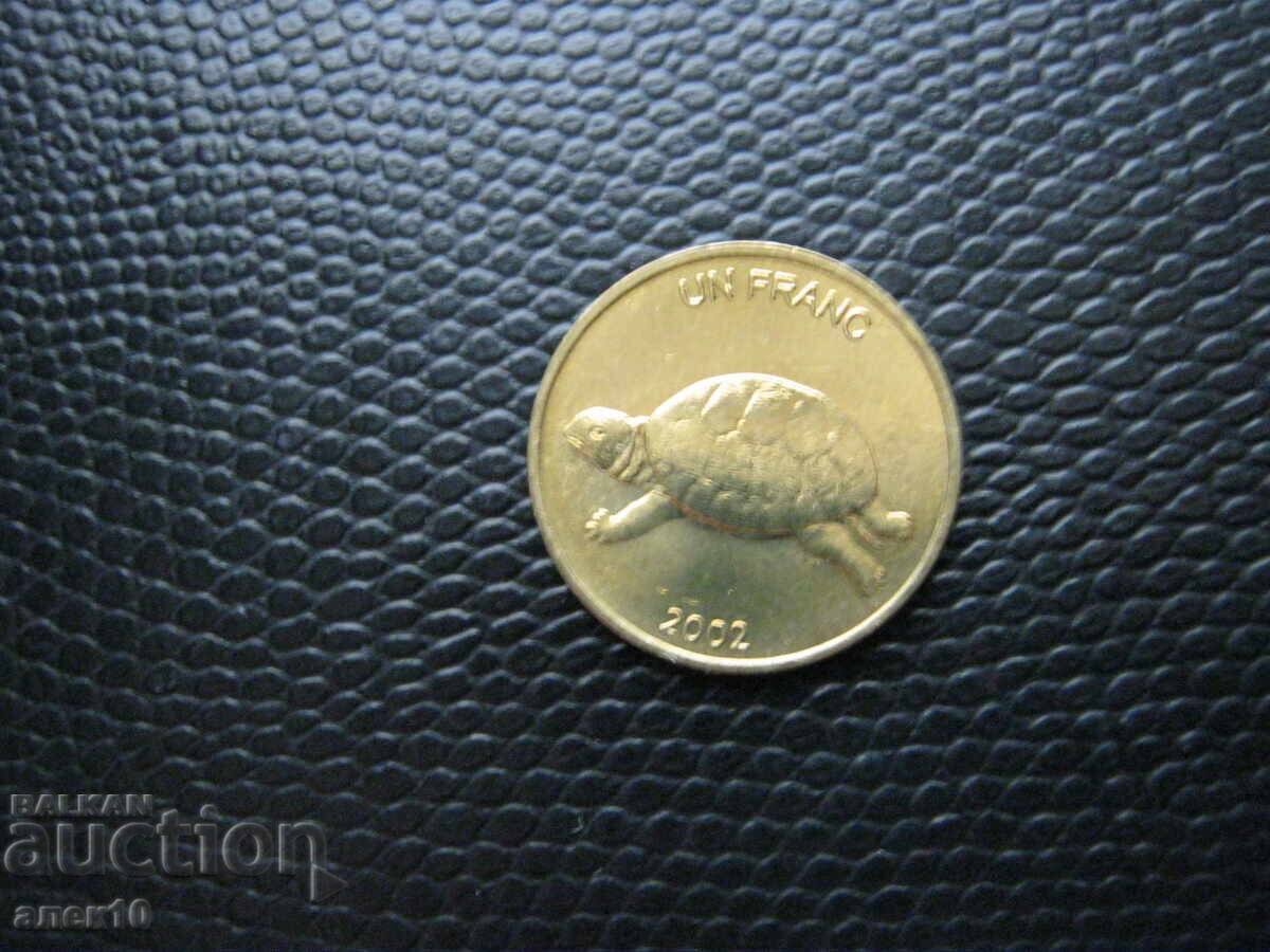Congo 1 franc 2002 aur cu preț € 3.50 | 6.85 BGN