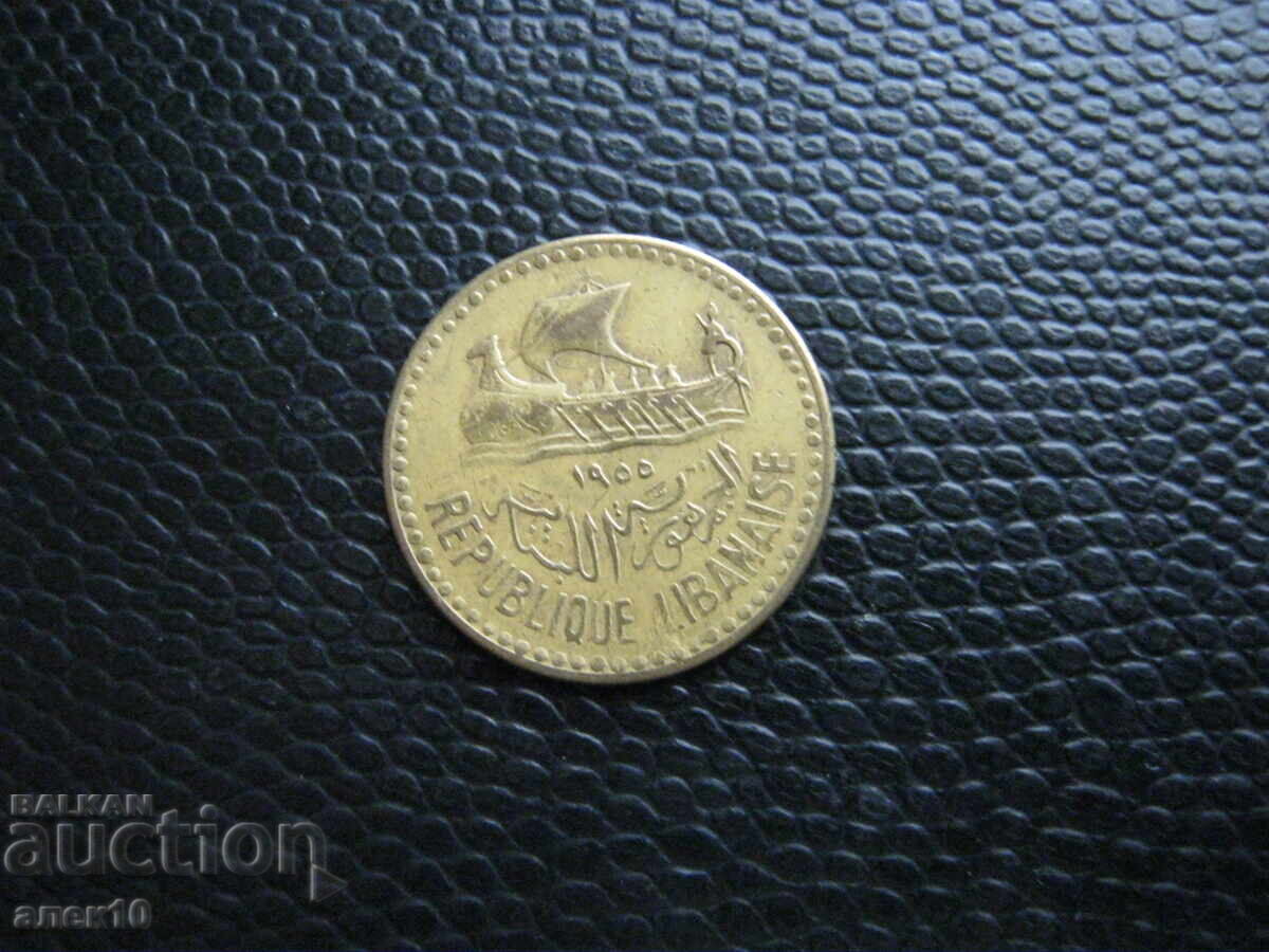 Liban 10 piaștri 1955 z cu preț € 0.60 | 1.17 BGN