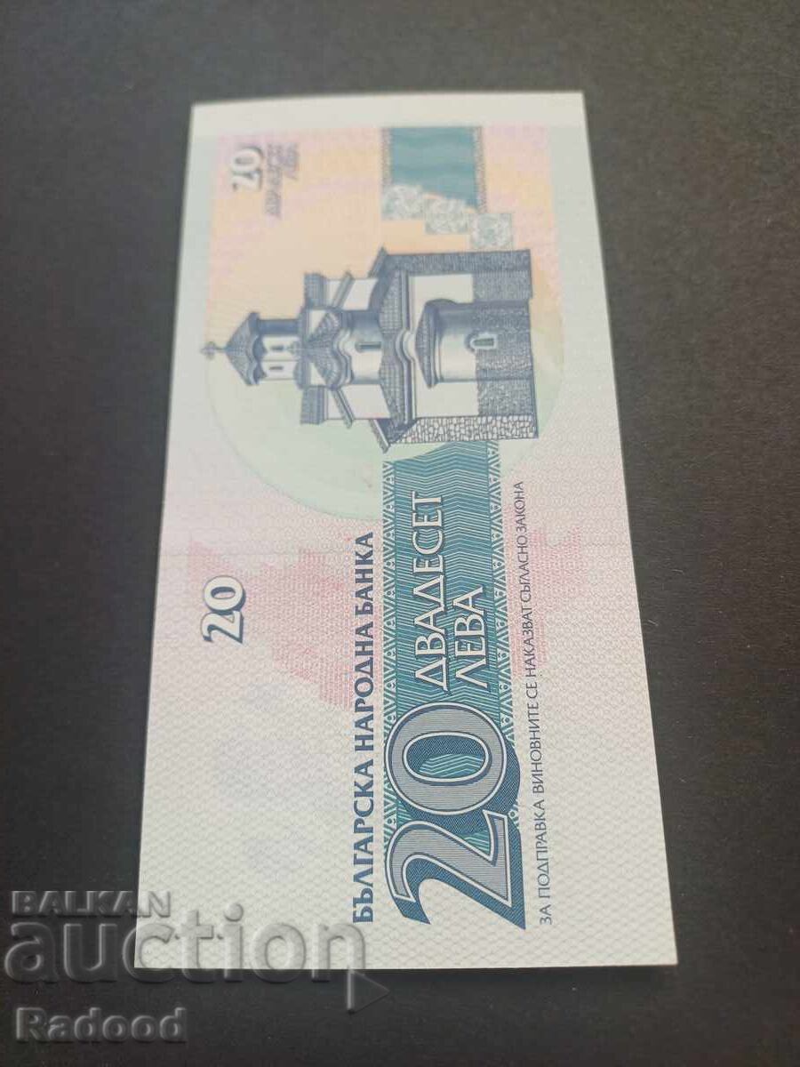 Licitație 20 leva 1991 unț