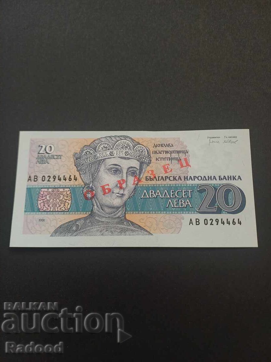 20 leva 1991 unț
