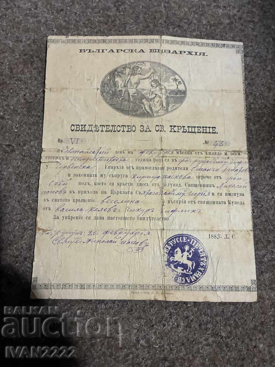 Selling an old document
