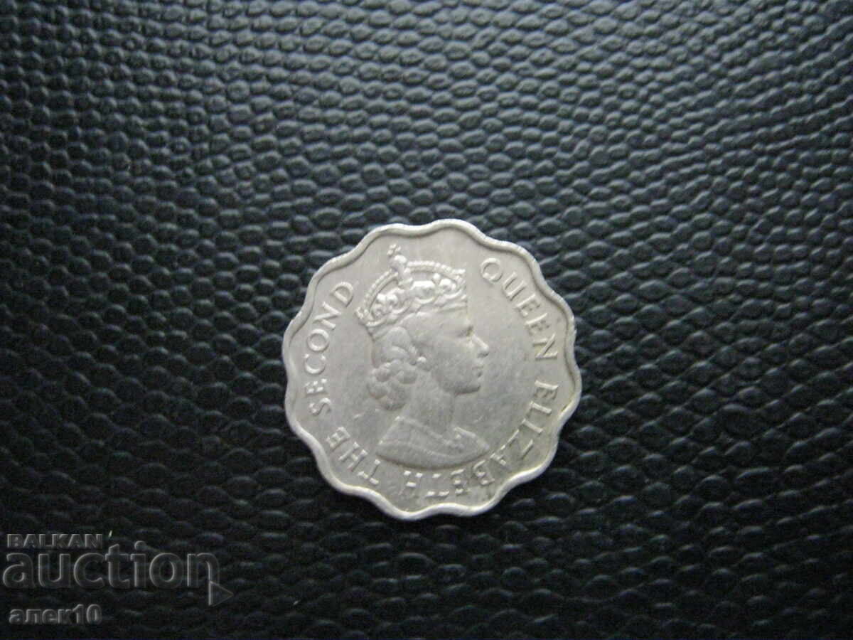 Mavritsiy  10  tsent  1971   z cu preț € 0.90 | 1.76 BGN