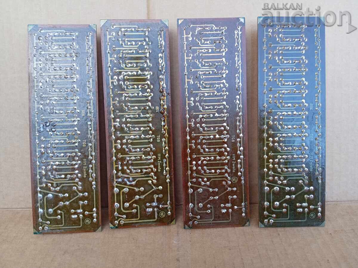 Plăci de la un calculator vechi de birou, computer din anii 60-70 cu preț € 31.00 | 60.63 BGN
