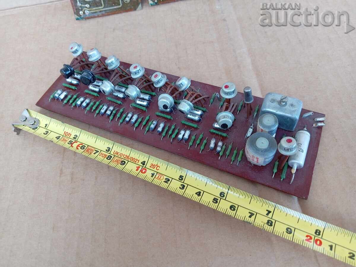 Plăci de la un calculator vechi de birou, computer din anii 60-70 - 5