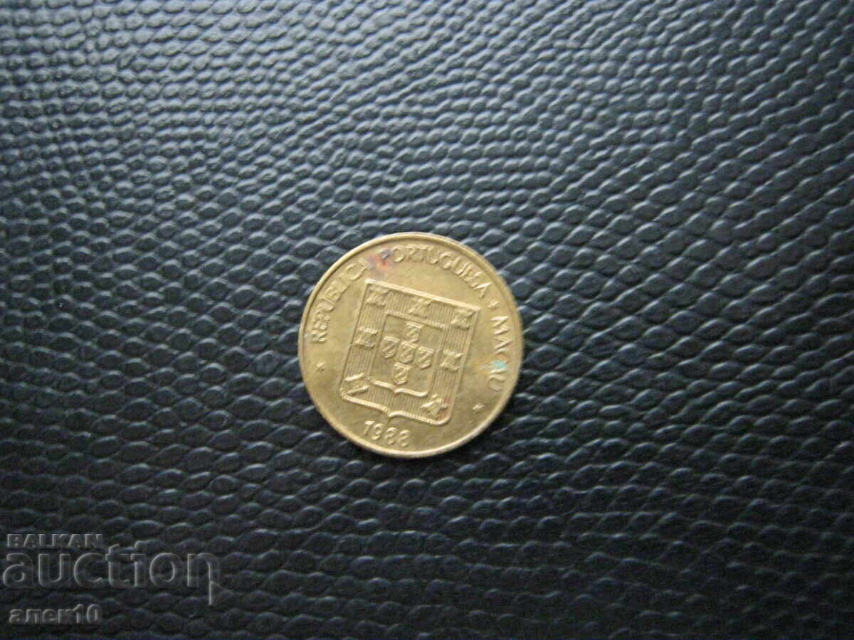 Macau 10 avos 1988 z with price € 0.20 | 0.39 BGN