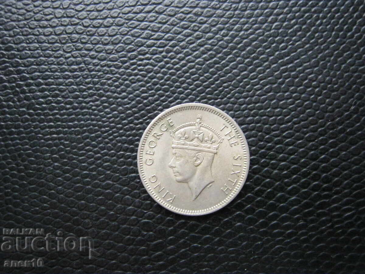 Μικρό 20 σεντ 1950 z με τιμή € 2.20 | 4.30 BGN