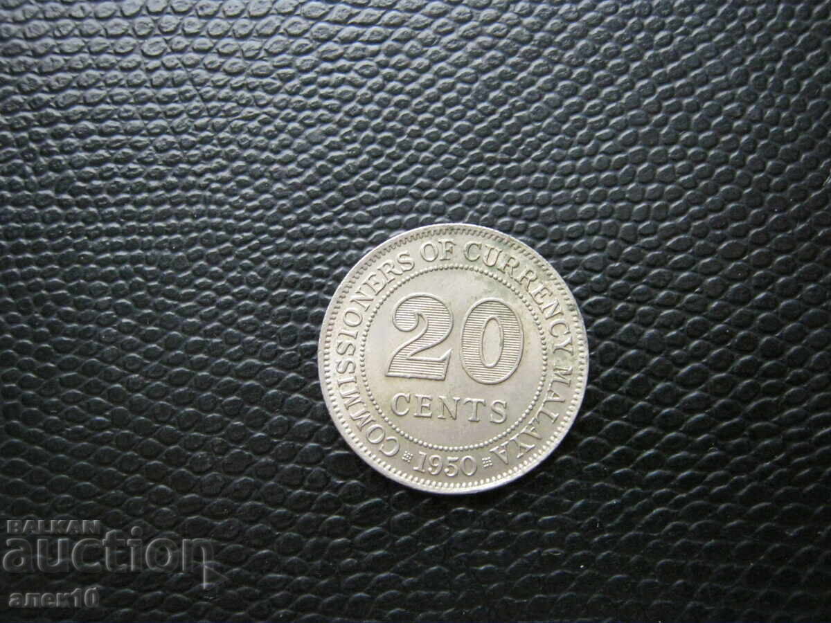 Μικρό 20 σεντ 1950 z