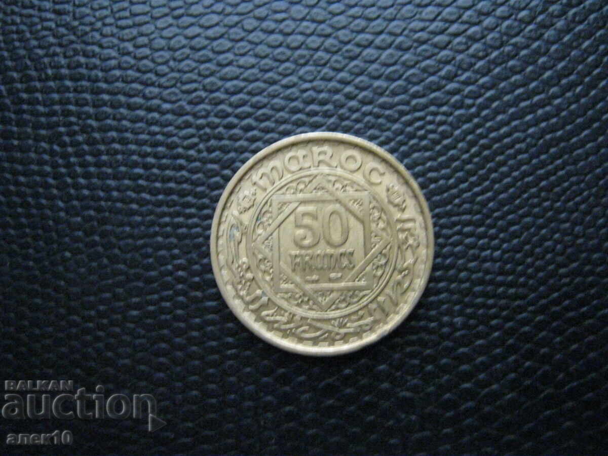 Maroc 50 franci 1952 z cu preț € 0.30 | 0.59 BGN