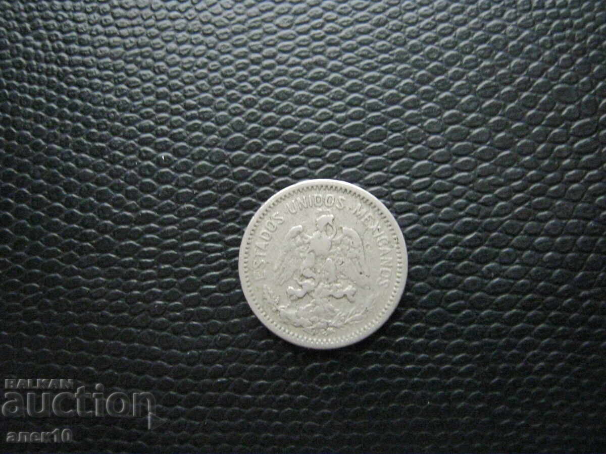 Мексико  5  сентавос   1911   з с цена € 0.90 | 1.76 лв.