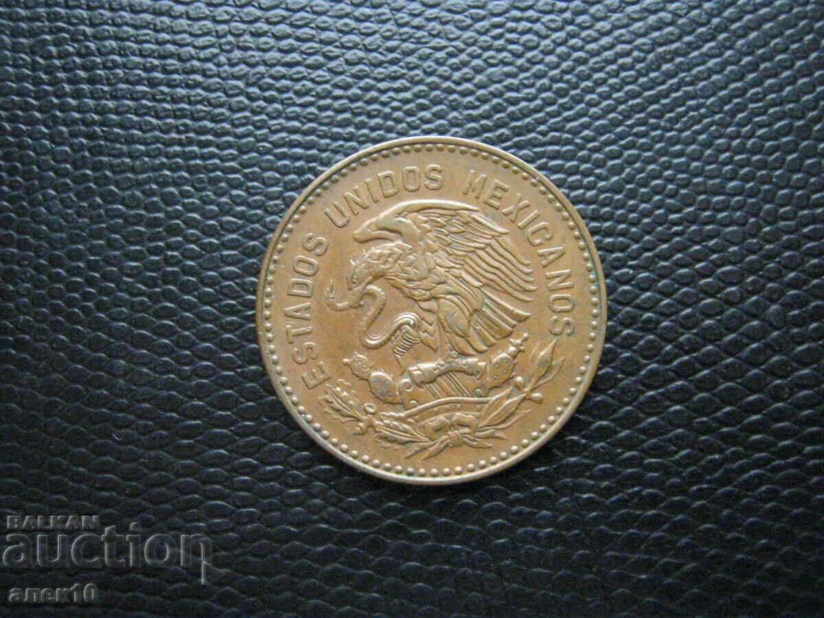 Мексико  50  сентавос   1959   з с цена € 2.27 | 4.44 лв.