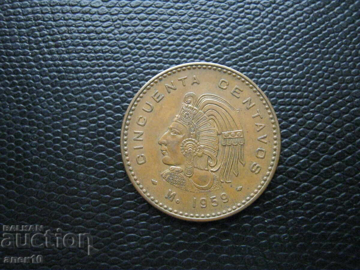 Мексико  50  сентавос   1959   з