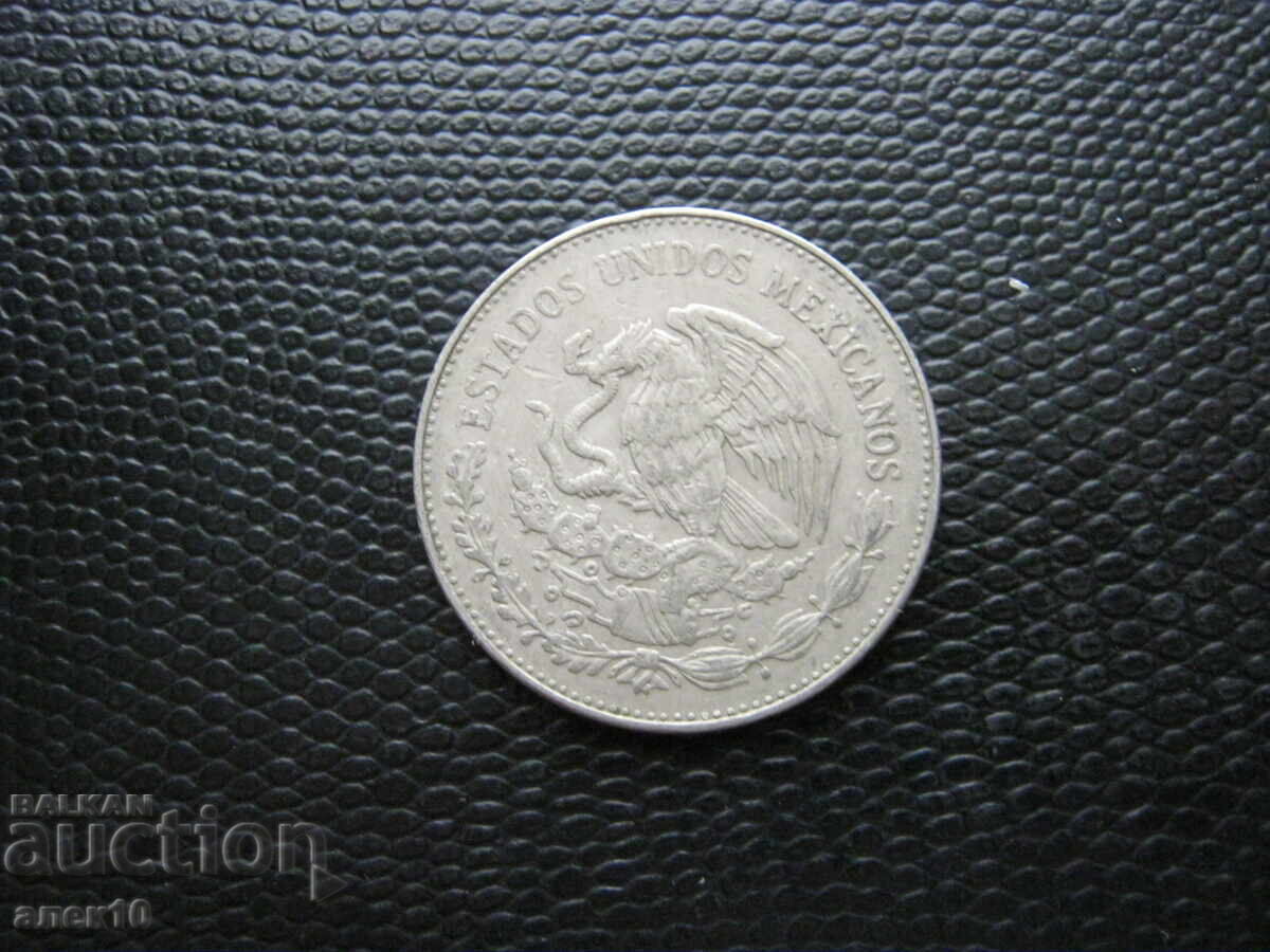Mexic 20 pesos 1980 aur cu preț € 0.40 | 0.78 BGN