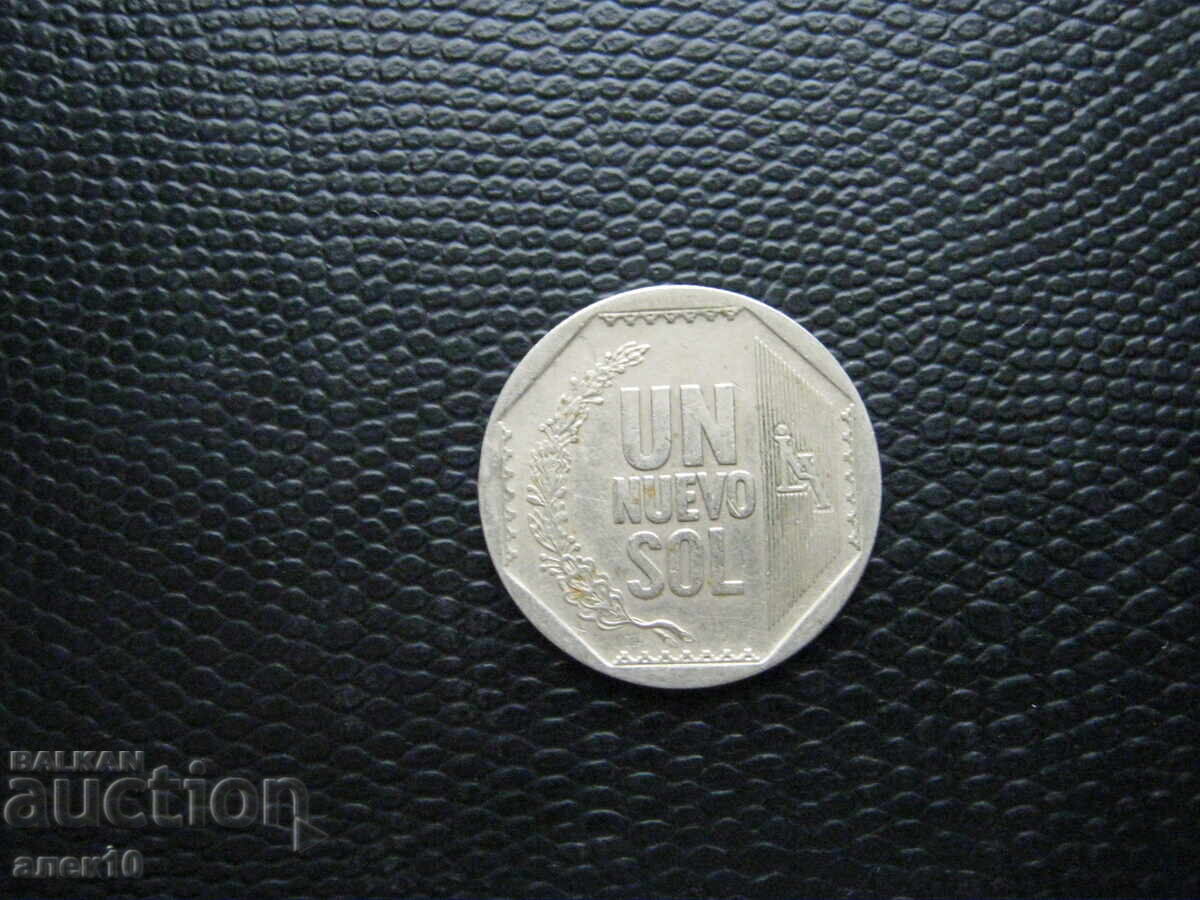 Перу  1  сол  2008   з с цена € 0.40 | 0.78 лв.
