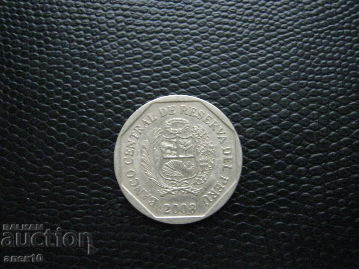 Перу  1  сол  2008   з