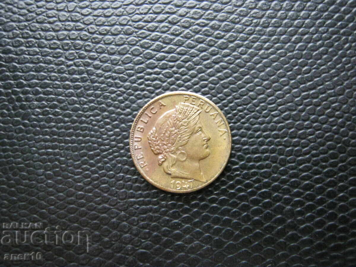 Περού 10 σεντάβος 1947