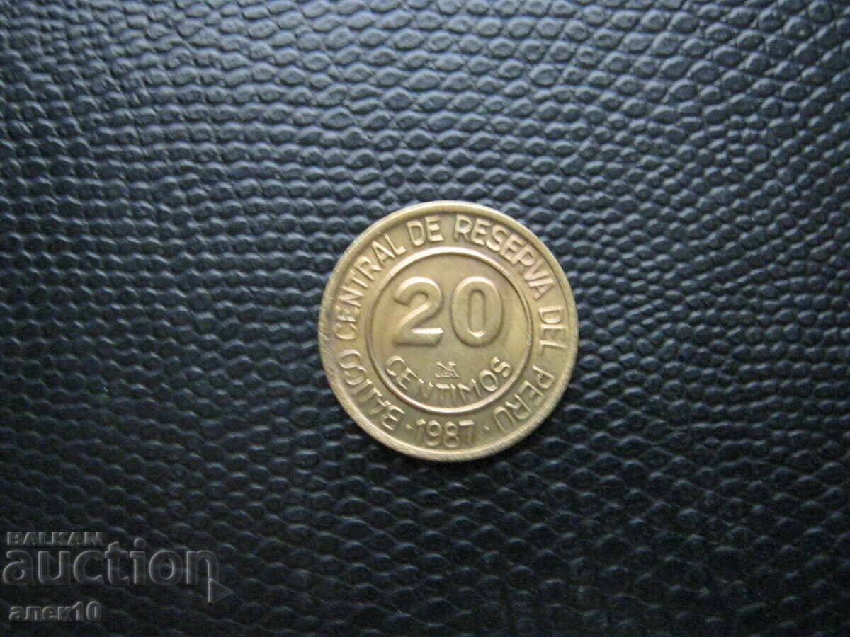 Перу  20  сентавос  1987   з с цена € 0.40 | 0.78 лв.