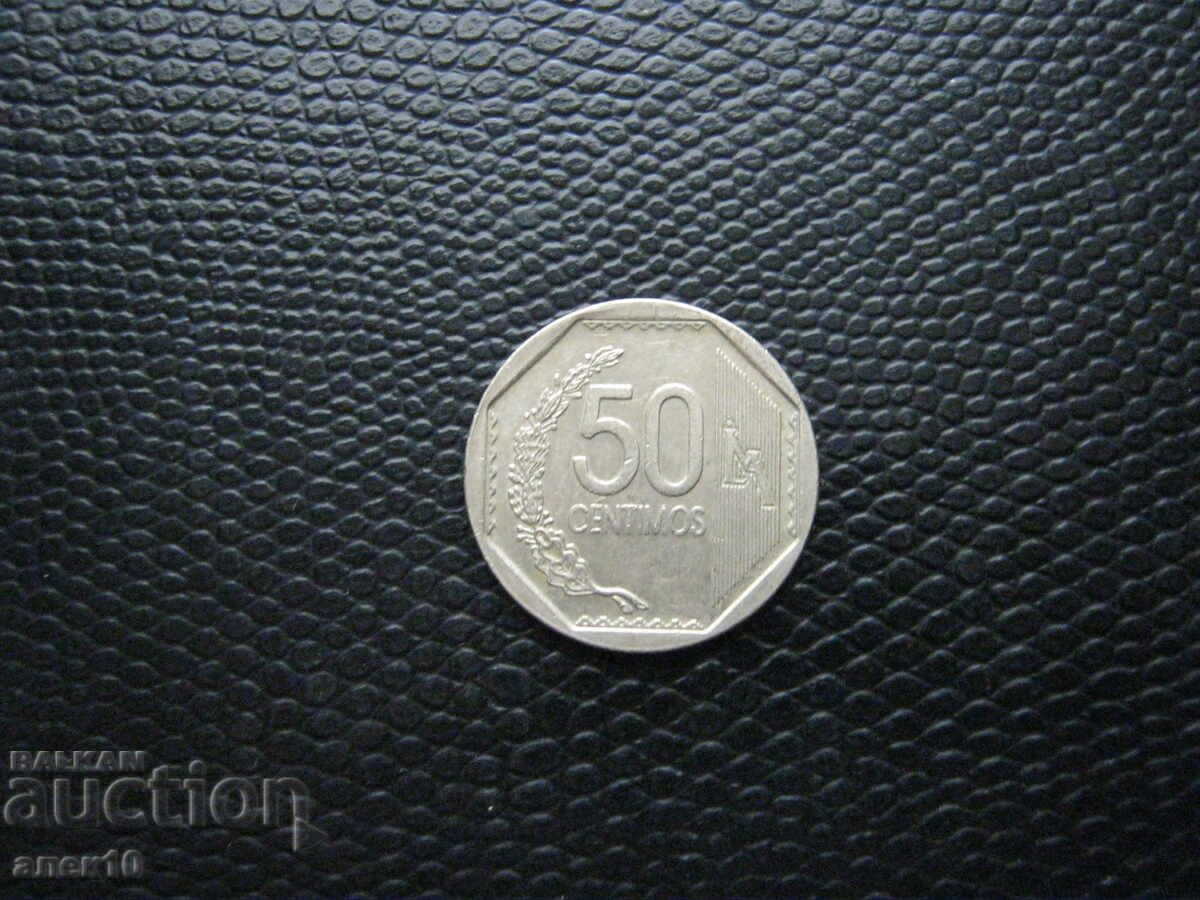 Peru 50 centavos 2008 z with price € 0.50 | 0.98 BGN