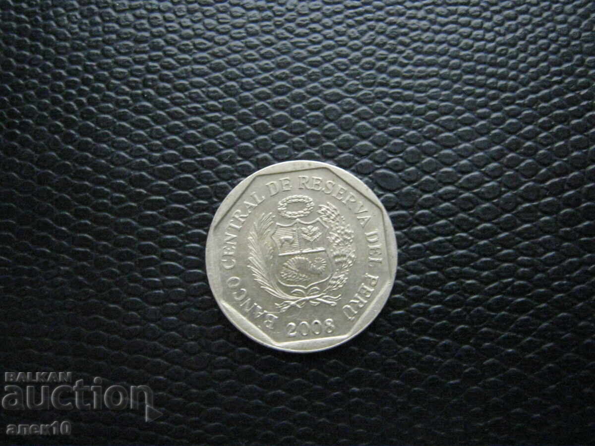 Peru 50 centavos 2008 z