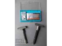 Самобръсначки Жилет с ножчета