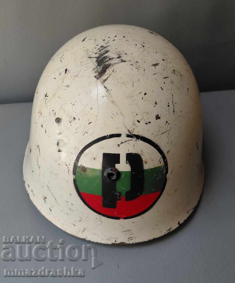 Δημοπρασία Κράνος από την εποχή του σοσιαλισμού
